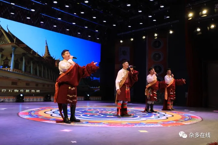 腾飞吧!澜湄之源 宝地杂多——《澜湄之源 宝地杂多》大型音乐人文风光旅游宣传专辑发布会暨“中国藏族山歌之乡”授牌仪式圆满举行! 腾飞吧!澜湄之源 宝地杂多——《澜湄之源 宝地杂多》大型音乐人文风光旅游宣传专辑发布会暨“中国藏族山歌之乡”授牌仪式圆满举行!