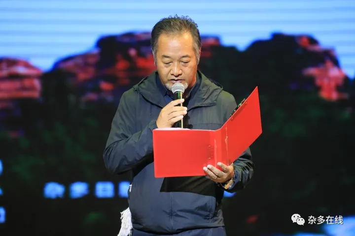 腾飞吧!澜湄之源 宝地杂多——《澜湄之源 宝地杂多》大型音乐人文风光旅游宣传专辑发布会暨“中国藏族山歌之乡”授牌仪式圆满举行! 腾飞吧!澜湄之源 宝地杂多——《澜湄之源 宝地杂多》大型音乐人文风光旅游宣传专辑发布会暨“中国藏族山歌之乡”授牌仪式圆满举行!