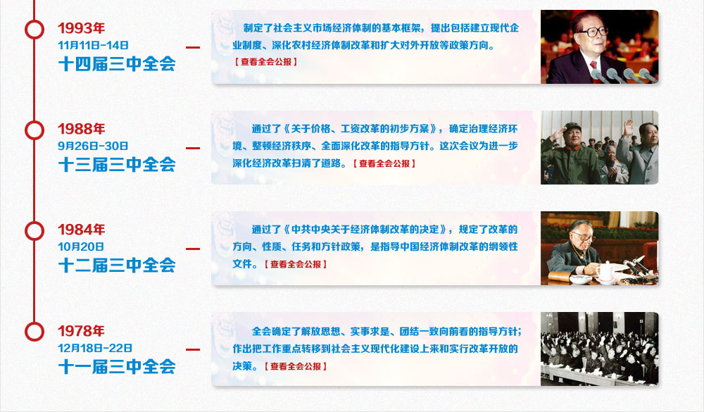 低收入家庭标准_低收入陷阱(2)