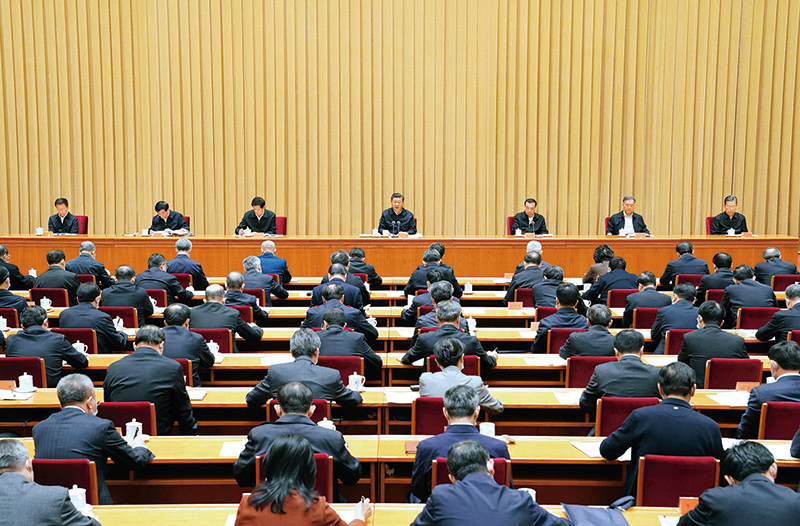2020年11月16日至17日，中央全面依法治国工作会议在北京召开。习近平总书记出席会议并发表重要讲话。