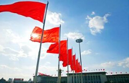 准确理解中国特色社会主义法治道路