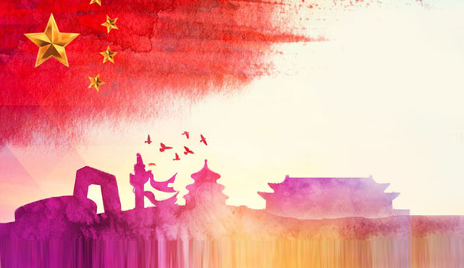 红旗文稿 - 求是网