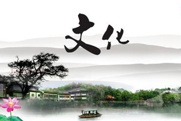 关于道德文化建设对增强文化软实力功能的探究的专升本毕业论文范文