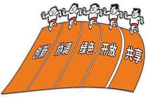 关于马克思主义产生与知识的关系的开题报告范文