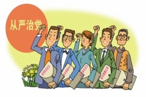 民心是最大政治 正义是最强力量