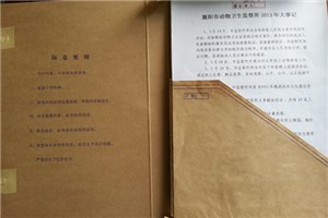 &ldquo;身边&rdquo;小榜样　&ldquo;百年&rdquo;大文章