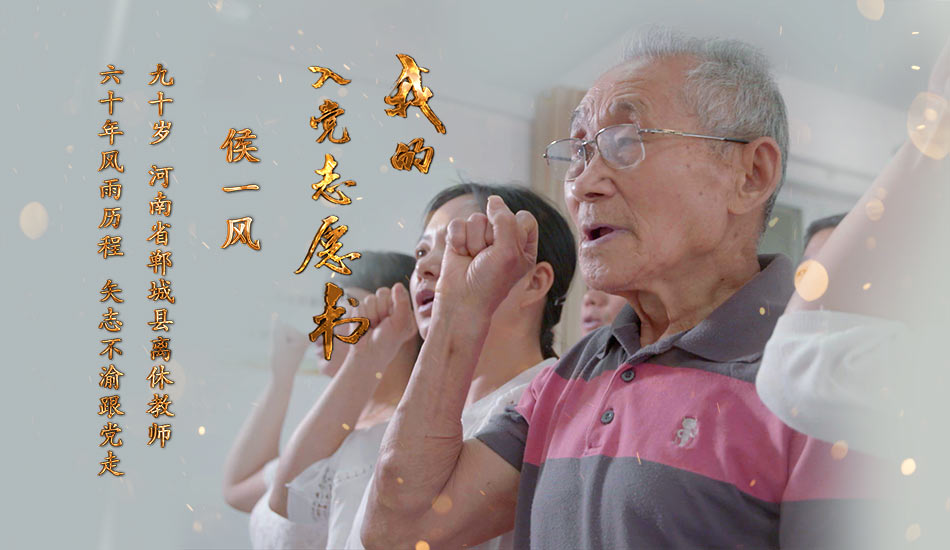 全面依法治国的基本内涵