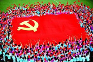 中国人为什么爱挑剔一党制?