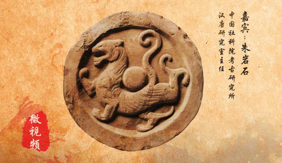 中国考古学在国际上处于什么地位