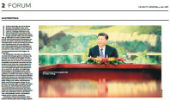 从习近平海外署名文章读懂中国外交新理念