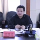 吴传清：推动长江经济带绿色服务业创新发展