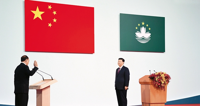 “一国两制”实践行稳致远的重要指引