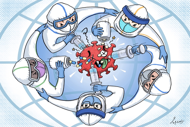 战&ldquo;疫&rdquo;须携手构建人类卫生健康共同体