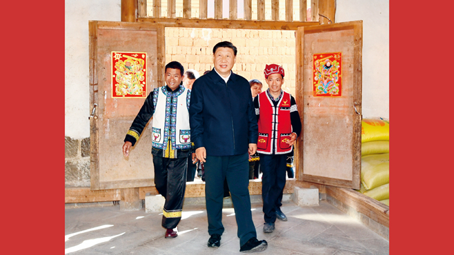 习近平:关于全面建成小康社会补短板问题