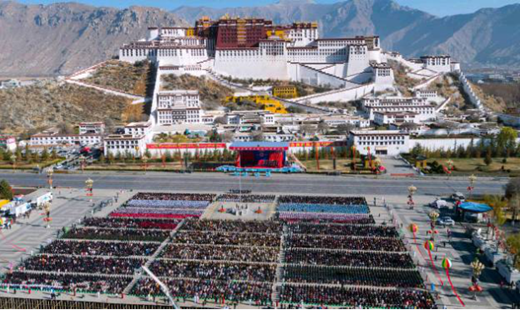 人民日报：加快推进西藏经济社会高质量发展
