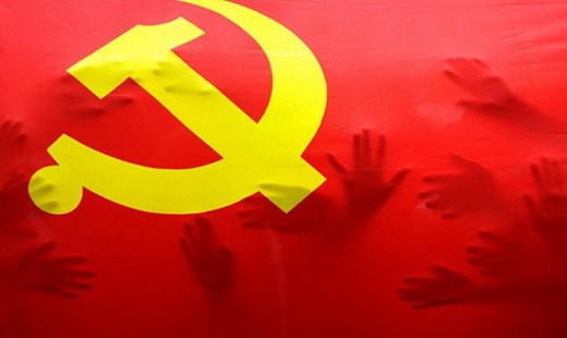 光明日报：共产党：为人民而生 因人民而兴