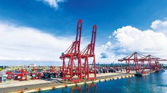 总书记纵论经济全球化（二）