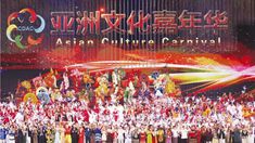 这两篇演讲常学常新！