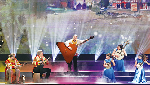 推动构建人类命运共同体 共同建设更加美好的世界