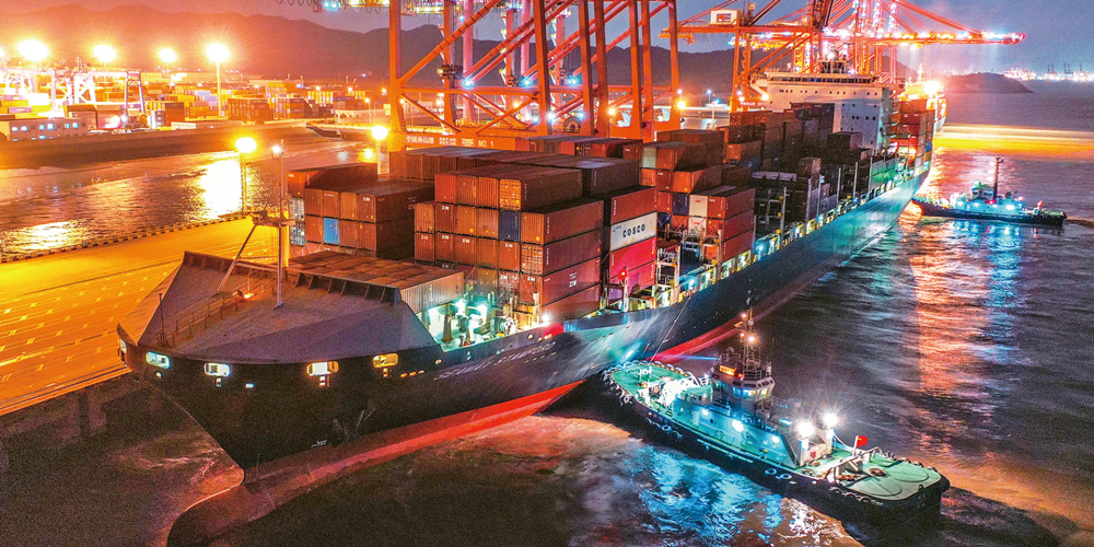 科学精准实施宏观政策 确保&ldquo;十四五&rdquo;开好局起好步