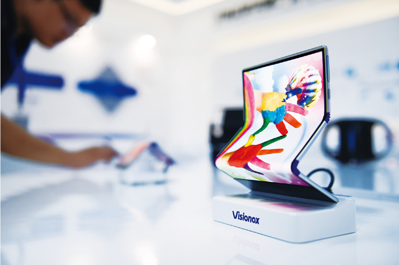 实现更多&ldquo;从0到1&rdquo;的突破