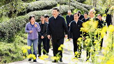 总书记全面系统阐述&ldquo;三新&rdquo;