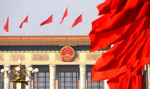 颜晓峰：中国共产党铸就百年伟业的成功之道