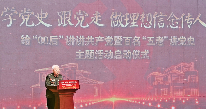 精心谋划 切实抓好教育系统党史学习教育