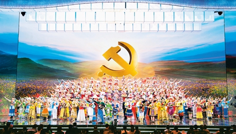 慎海雄：学史明理 明理悟道