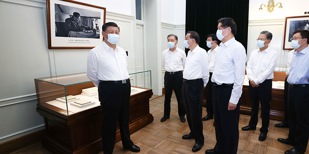 习近平主持中共中央政治局第三十一次集体学习并发表重要讲话