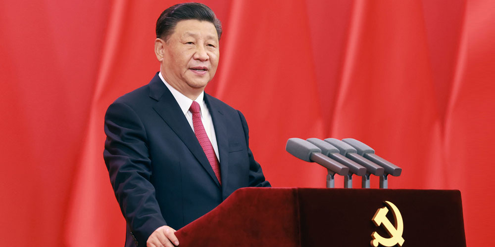 庆祝中国共产党成立100周年&ldquo;七一勋章&rdquo;颁授仪式在京隆重举