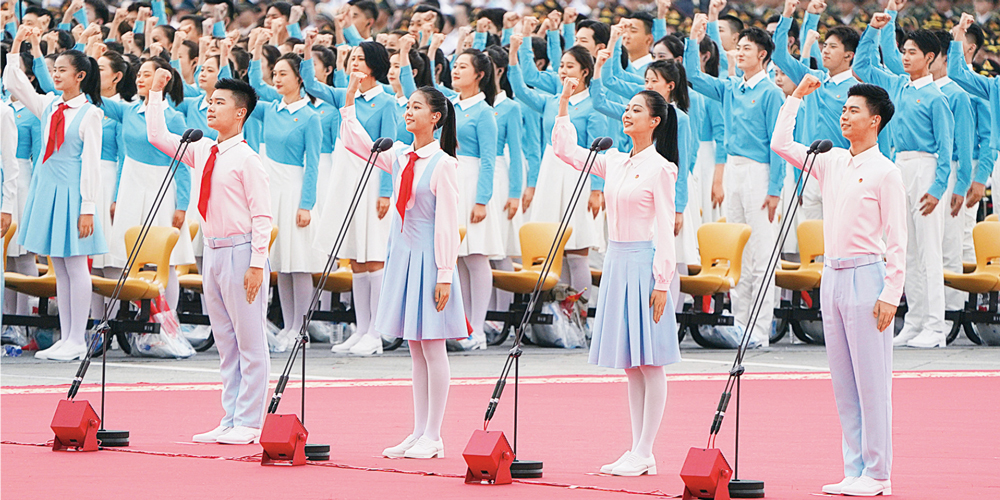 《求是》杂志编辑部：百年大党再出发