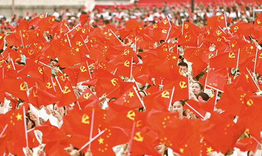 人民日报：继续推进马克思主义中国化