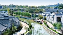 北京东城：以文化浸润城市