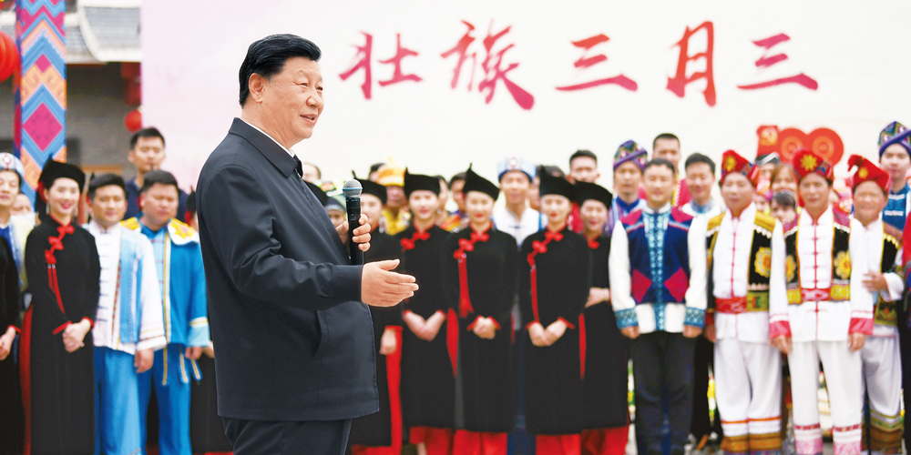 习近平：扎实推动共同富裕