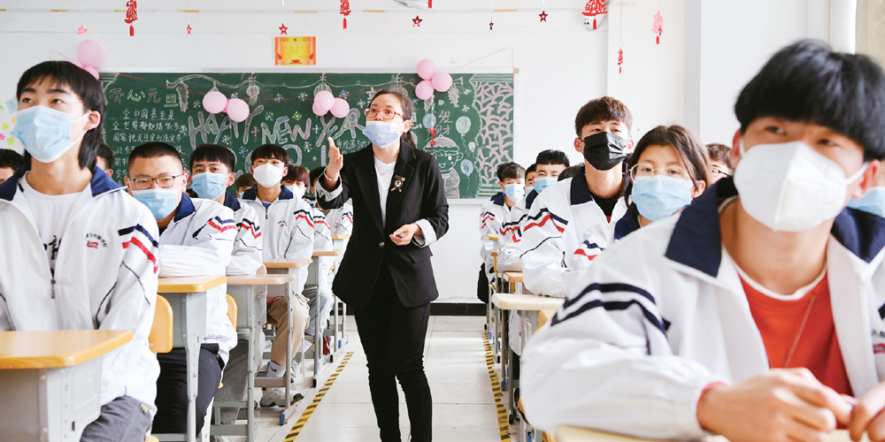 《求是》杂志编辑部：新发展阶段促进共同富裕的战略擘画