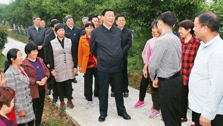 扎实推动共同富裕