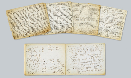 “千年第一思想家”的珍贵手稿