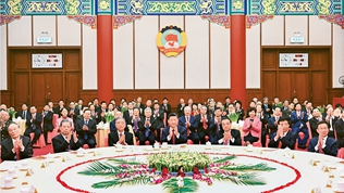 在中央政协工作会议暨庆祝中国人民政治协商会议成立70周年大会上的讲话
