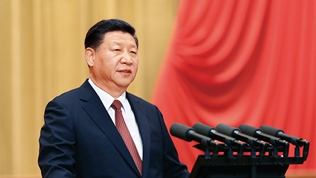 在庆祝中国人民解放军建军90周年大会上的讲话