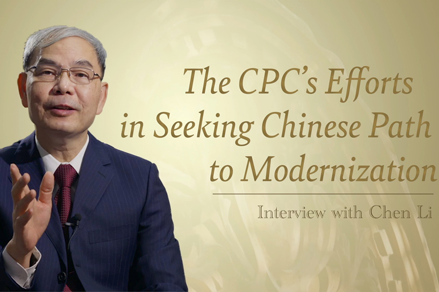 中国共产党对中国式现代化的成功探索