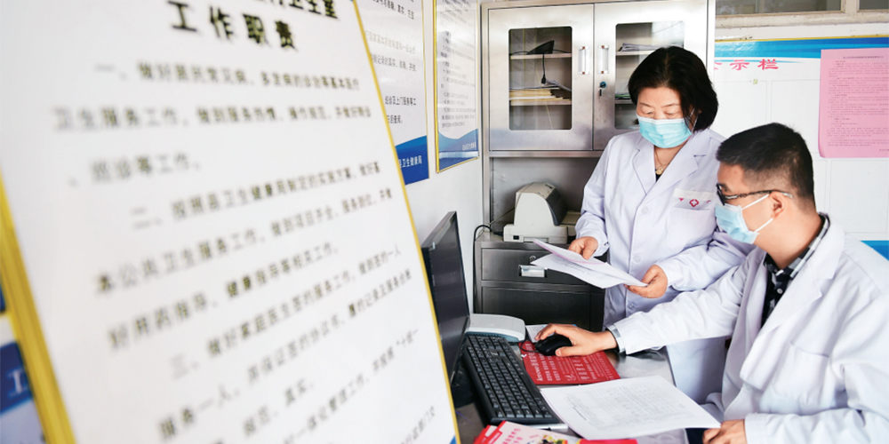 扎实推进新时代新征程机构编制工作高质量发展