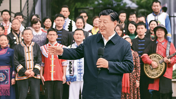习近平：铸牢中华民族共同体意识 推进新时代党的民族工作高质量发展