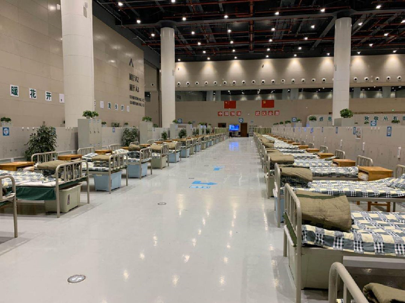 方舱光谷1.png 方舱光谷1.png