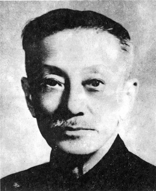 蒋光鼐尺地寸草不能放弃