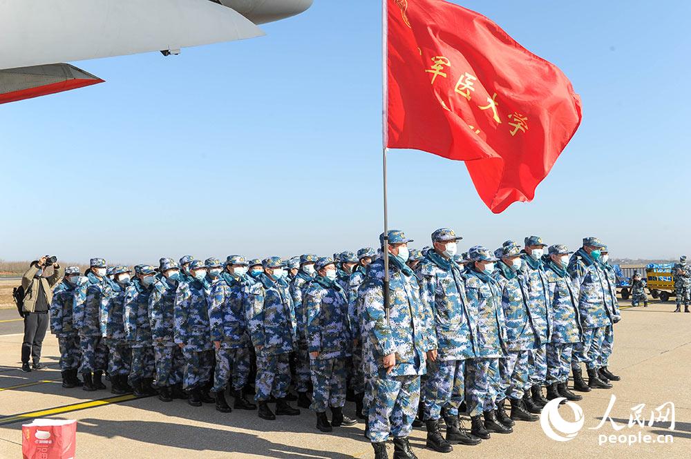医疗队员抵达武汉。黎云 摄
