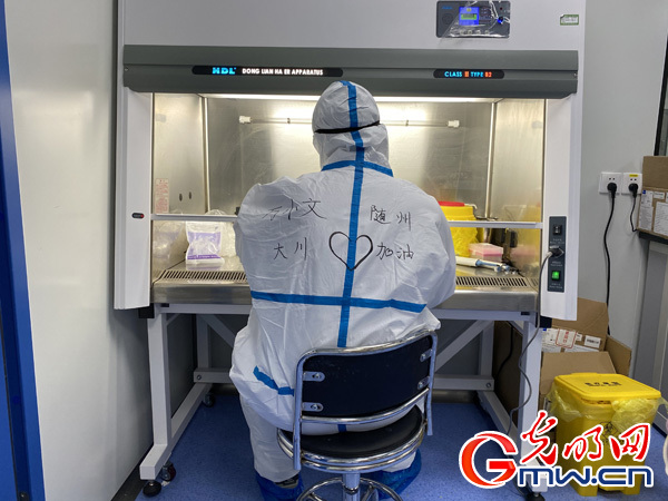 在湖北老家两个月,90后生物学博士生完成6000多份核酸检测 在湖北老家两个月,90后生物学博士生完成6000多份核酸检测