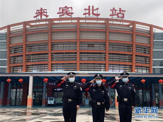 (一线抗疫群英谱·图文互动)(3)一面党旗,一种担当——追记广西来宾北站派出所教导员杨智