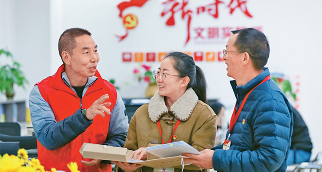 坚决把党的自我革命要求落实到位