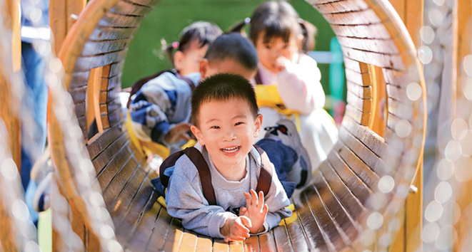 求是专访 | 为什么提出“投资于人”